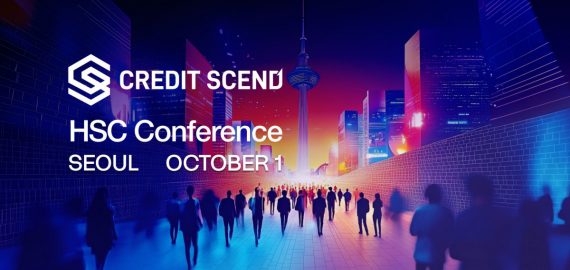Credit Scend Named Title Sponsor Of HSC Conference Seoul 2026