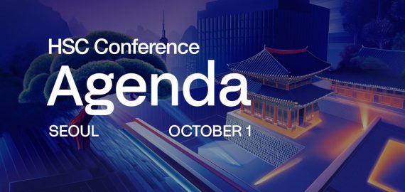 HSC Conference Seoul Sets Agenda For Institutional Crypto: From RWA Tokenization To Agentic AI Payments