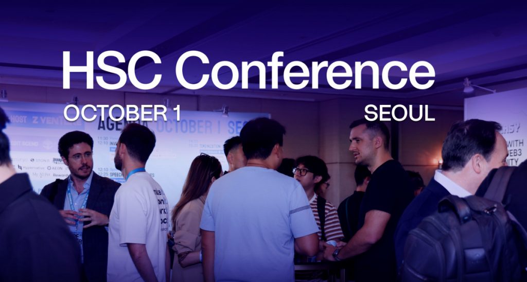 HSC Conference Wraps In Seoul, Uniting Global Finance And Crypto Leaders Around AI, Stablecoins, And Tokenization