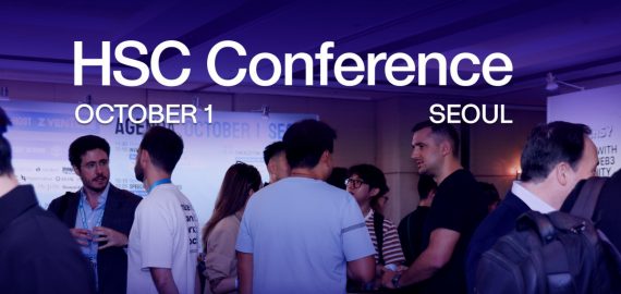 HSC Conference Wraps In Seoul, Uniting Global Finance And Crypto Leaders Around AI, Stablecoins, And Tokenization