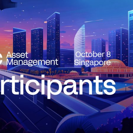 HSC Asset Management Singapur: Místo, kde se setkávají globální správci aktiv, banky a krypto infrastruktura