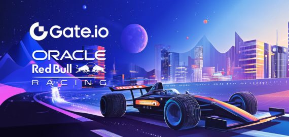 Gate.io Partners With Oracle Red Bull Racing In F1 To Usher In New Era Of Speed And Innovation