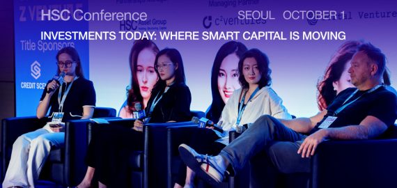 Revenue Over Narrative: HSC Seoul Panel Maps Where Crypto Capital Flows Next