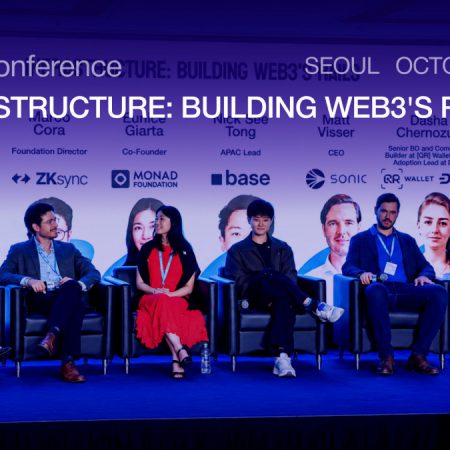 HSC Conference Panel ‘Infrastructure: Building Web3’s Rails’ Examines Interoperability, User Ownership And The Future Of Web3 Infrastructure