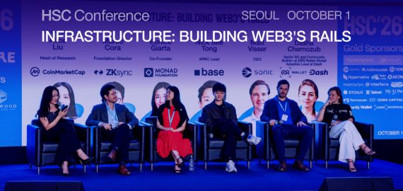 HSC Conference Panel ‘Infrastructure: Building Web3’s Rails’ Examines Interoperability, User Ownership And The Future Of Web3 Infrastructure