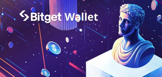 Bitget Wallet And Reserve Jointly Launch On-Chain Index Fund And $200K Campaign For Users Trading DTFs
