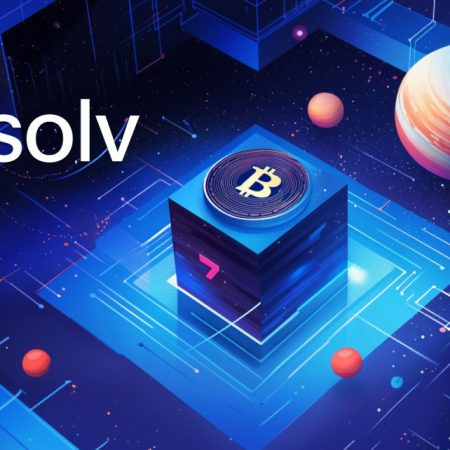 Solv Protocol Unveils SolvBTC.AVAX With Avalanche And Elixir, Debuting RWA-Backed Bitcoin Yield Backed By BlackRock And Hamilton Lane