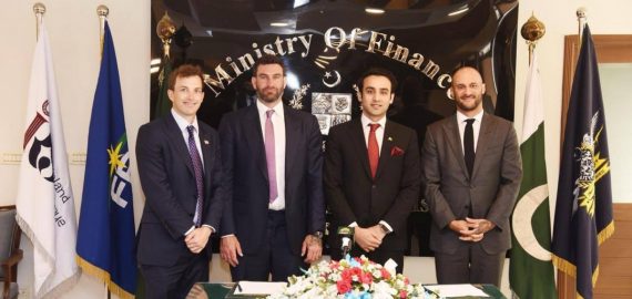 Pakistan’s Tech Diplomat: How a Crypto Minister Is Rebranding a Nation