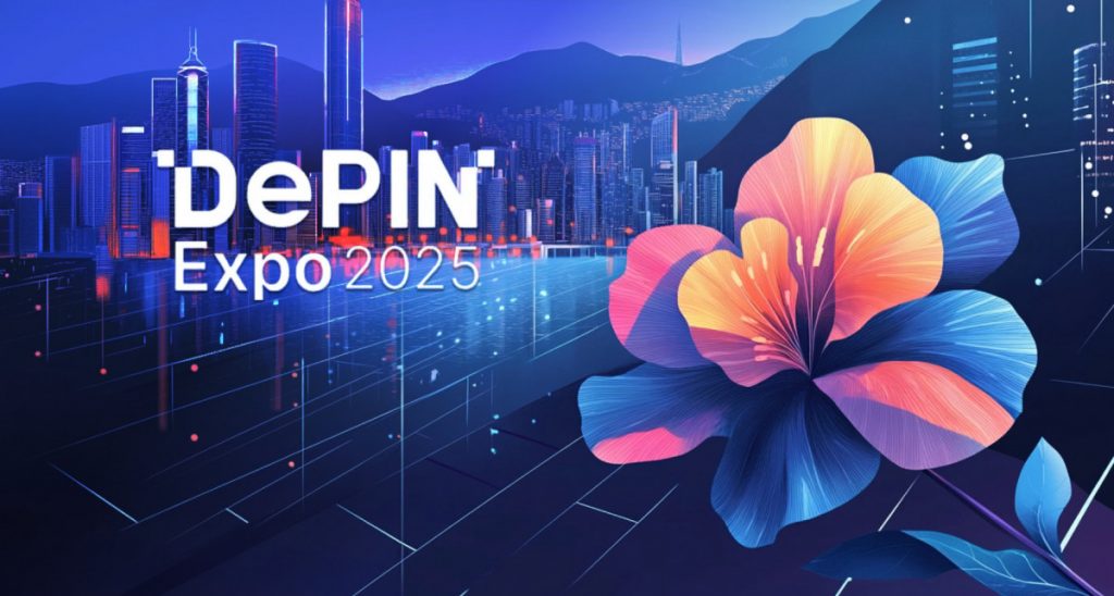 DePIN Expo 2025 To Launch In Hong Kong, Welcoming Visitors To First Global DePIN-Themed Showcase