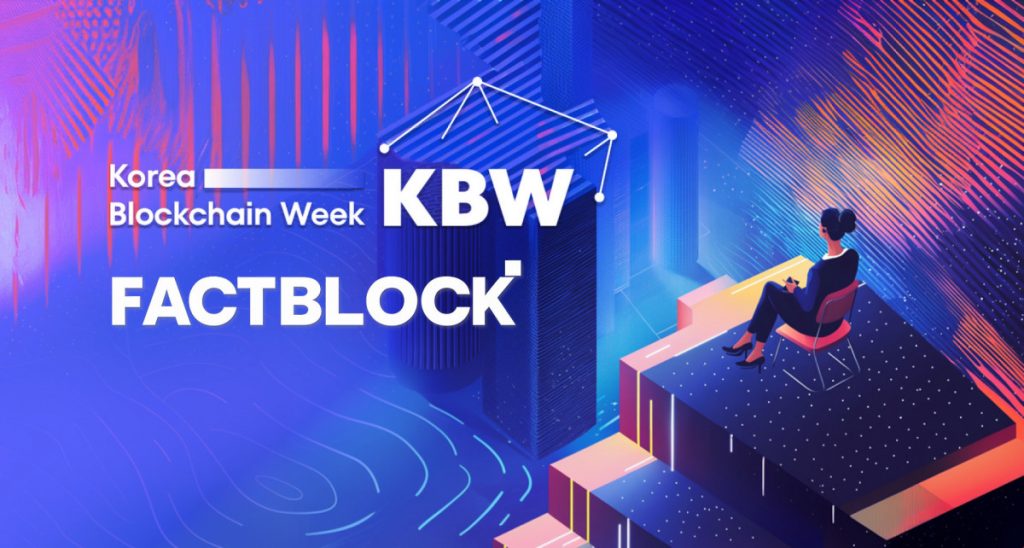 Korea Blockchain Week 2025 Names Donald Trump Jr. As Keynote Speaker, Announces Sui, Stable, And 0G As Lead Conference Partners