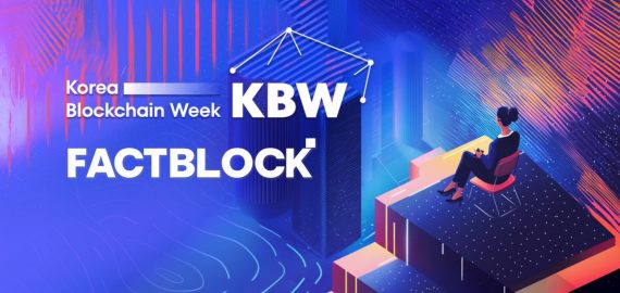Korea Blockchain Week 2025 Names Donald Trump Jr. As Keynote Speaker, Announces Sui, Stable, And 0G As Lead Conference Partners