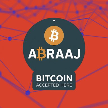 Al Abraaj Restaurants Group increases BTC holdings to 7, launches Bitcoin payments nationwide