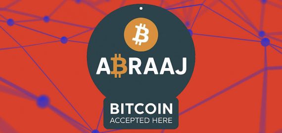 Al Abraaj Restaurants Group increases BTC holdings to 7, launches Bitcoin payments nationwide