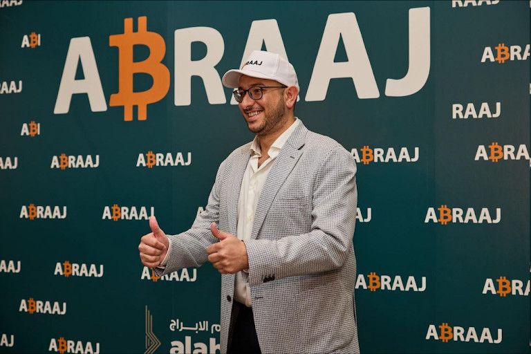 Al Abraaj Restaurants Group increases BTC holdings to 7, launches Bitcoin payments nationwide