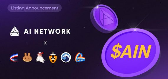 $AIN Expands to 7 DEXs as AI Network Activates Omnichain AI Economy
