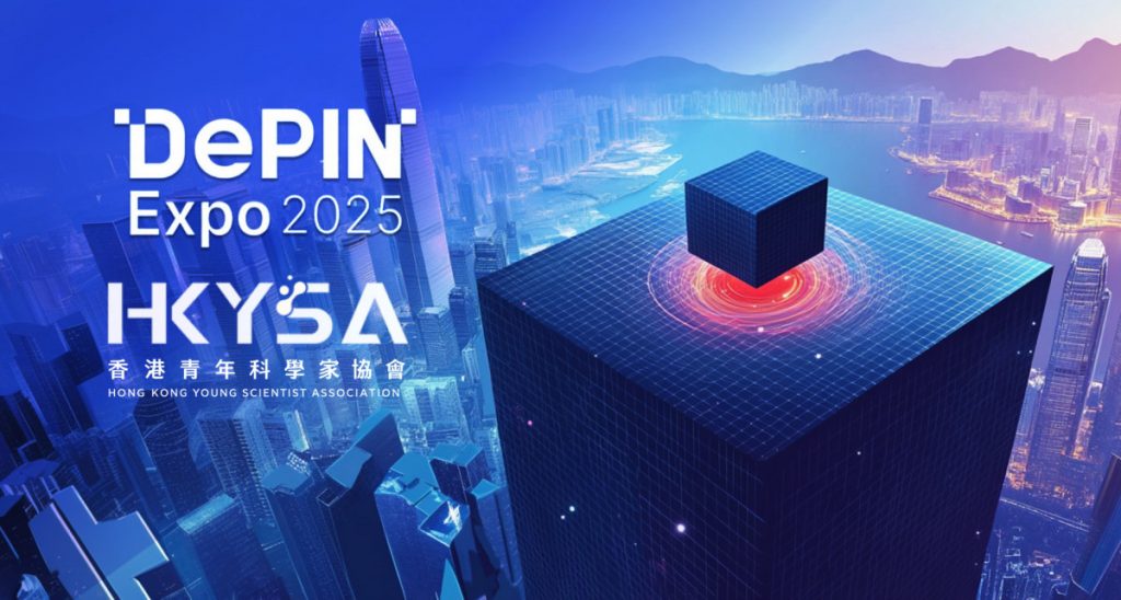 Hong Kong Young Scientist Association Confirms Its participation In DePIN Expo 2025