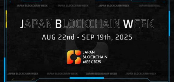 Japan Blockchain Week 2025 (Aug 22 – Sep 19) — The Perfect Window to Experience Japan’s Most Vibrant Web3 Scene