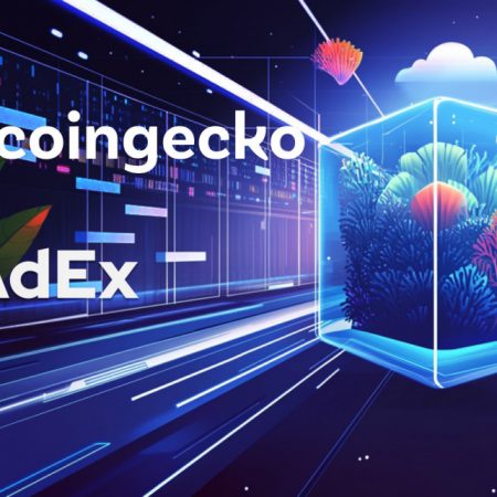 AdEx surađuje s CoinGeckom kako bi poboljšao AURA AI agenta podacima u stvarnom vremenu