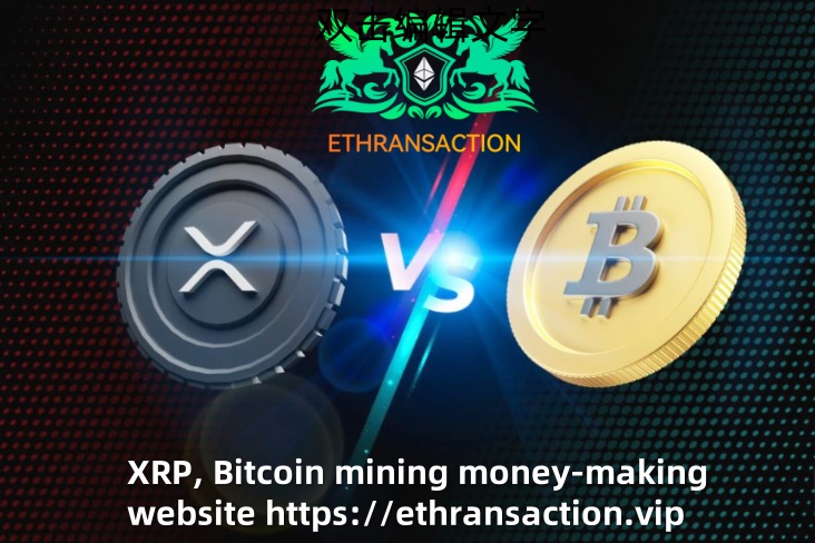 Join ETHRANSACTION: Start a Bitcoin Miner with XRP and Earn $22,800 Daily
