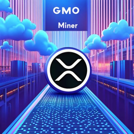 XRP holders can earn a stable income of $6,800 per day through GMO Miner