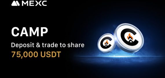 MEXC Launches Airdrop+ Event with 75,000 USDT Prize Pool to Celebrate Listing of Camp Network (CAMP)