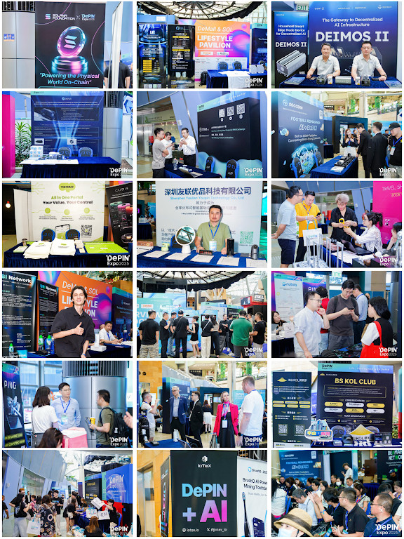 The world’s first DePIN grand event concluded successfully — DePIN Expo 2025 leads the new wave of decentralized infrastructure