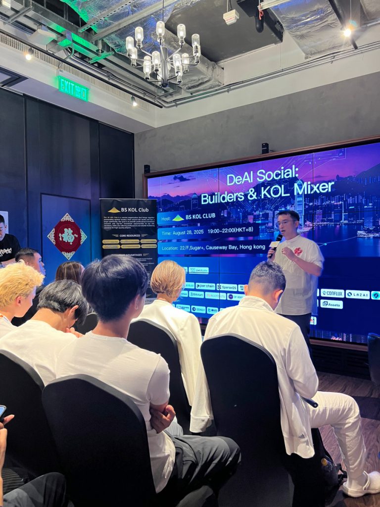 BS KOL Club Successfully Hosts ‘DeAI Social: Builders & KOL Mixer’ In Hong Kong