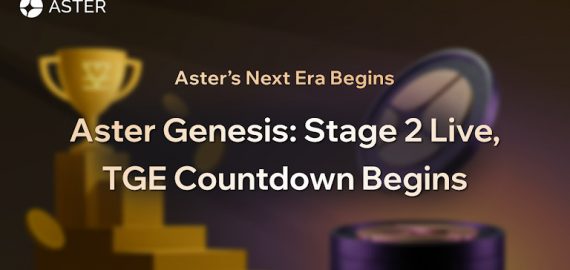 Aster’s next era begins: Airdrop points stage 2 live, TGE countdown begins