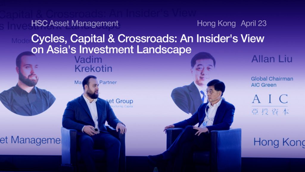 HSC Asset Management Hong Kong: Inside Asia’s Investment Reset As Capital, Crypto, And Private Markets Converge