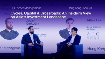 HSC Asset Management Hong Kong: Inside Asia’s Investment Reset As Capital, Crypto, And Private Markets Converge