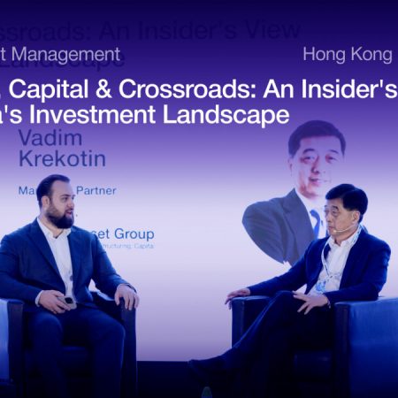 HSC Asset Management Hong Kong: Inside Asia’s Investment Reset As Capital, Crypto, And Private Markets Converge