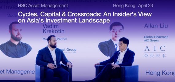 HSC Asset Management Hong Kong: Inside Asia’s Investment Reset As Capital, Crypto, And Private Markets Converge