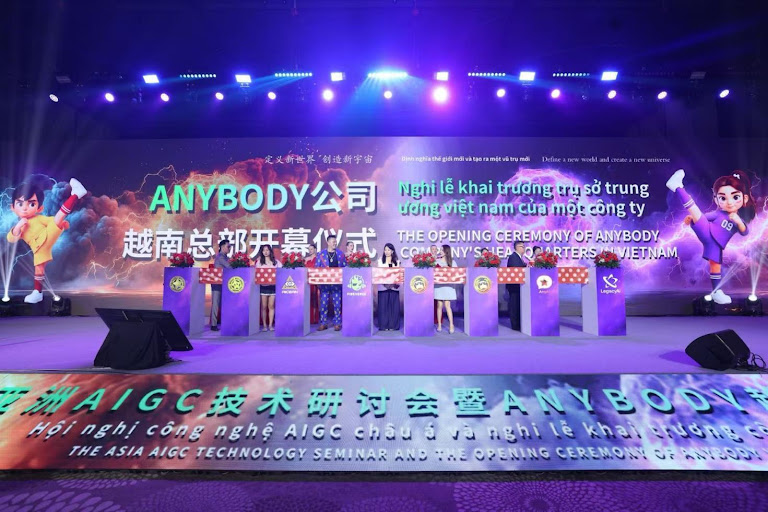 Asia AIGC Summit in Ho Chi Minh City, ANYBODY Vietnam Headquarters Grand Opening