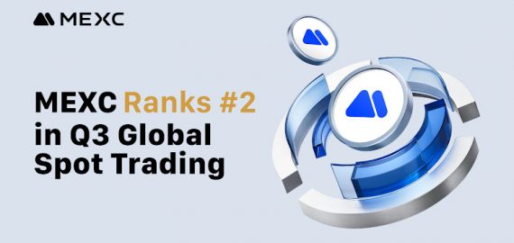 TokenInsight: MEXC Ranks Second in Global Spot Trading, Capturing 11% of Market Share in Q3 2025