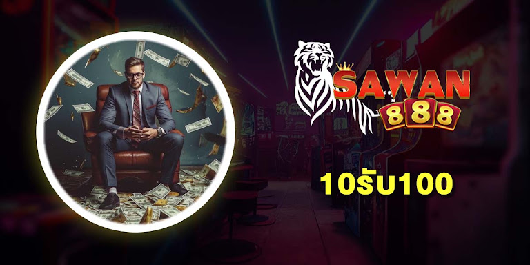 จัดอันดับ 10 เว็บสล็อต 10รับ100 wallet ใหม่ ล่าสุด จากต่างประเทศ ที่ได้รับความนิยมสูงในปี 2025