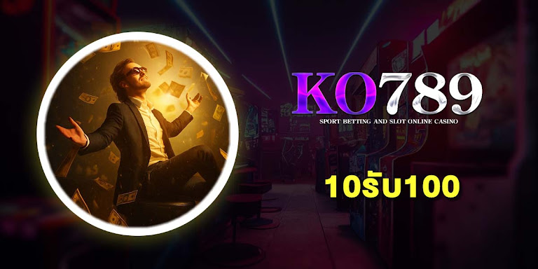 จัดอันดับ 10 เว็บสล็อต 10รับ100 wallet ใหม่ ล่าสุด จากต่างประเทศ ที่ได้รับความนิยมสูงในปี 2025