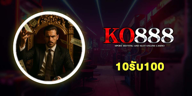 จัดอันดับ 10 เว็บสล็อต 10รับ100 wallet ใหม่ ล่าสุด จากต่างประเทศ ที่ได้รับความนิยมสูงในปี 2025