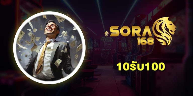 จัดอันดับ 10 เว็บสล็อต 10รับ100 wallet ใหม่ ล่าสุด จากต่างประเทศ ที่ได้รับความนิยมสูงในปี 2025