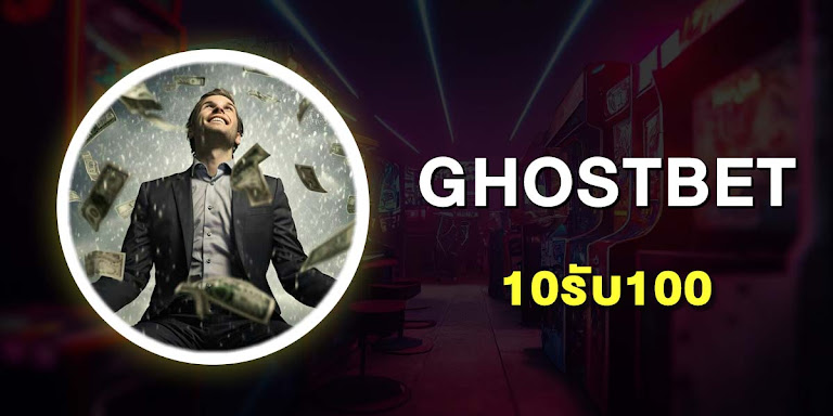 จัดอันดับ 10 เว็บสล็อต 10รับ100 wallet ใหม่ ล่าสุด จากต่างประเทศ ที่ได้รับความนิยมสูงในปี 2025