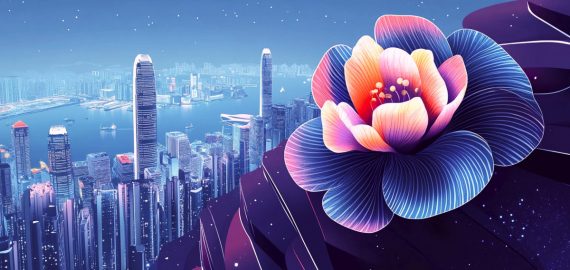 Consensus Hong Kong 2026 Returns With Expanded Program, Global Industry Leaders, And Numerous Side Events