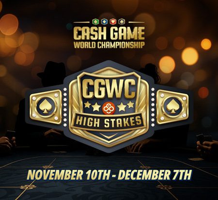 การแข่งขันชิงแชมป์โลกเกมโป๊กเกอร์เงินเดิมพันสูงของ CoinPoker เริ่มต้นขึ้นแล้ว