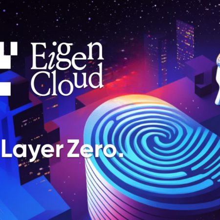 EigenCloud และ LayerZero เปิดตัว EigenZero เพื่อเสริมความแข็งแกร่งด้านความปลอดภัยในการตรวจสอบข้ามสายโซ่