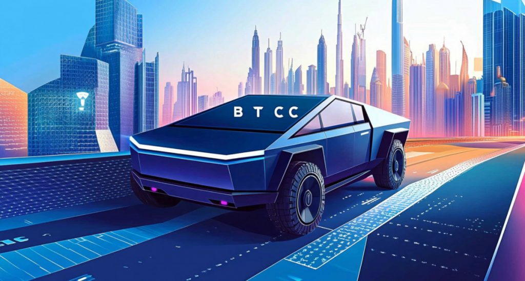 BTCC 交易所深度評價：BTCC是詐騙嗎？14 年老牌、優缺點、安全評價一篇搞定