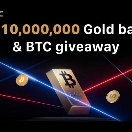 MEXC Launches Year-End Golden Era Showdown with 2,000g Gold Bar and BTC from 10 Million USDT Prize Pool