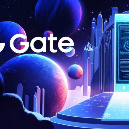 Gate Publishes November 2025 Transparency Report Highlighting Milestones Across Core Business Lines 