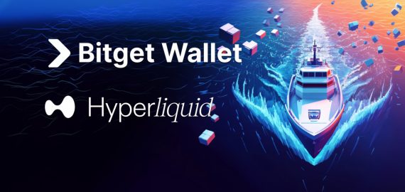Bitget Wallet Integrates Hyperliquid To Enhance Onchain Perpetual Trading