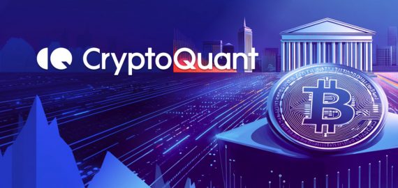 CryptoQuant Signals Weakening Bitcoin Demand, Rising Volatility Anticipated Ahead Of Friday’s Options Expiry