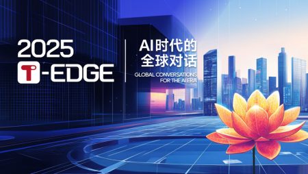 Global Industry Leaders Examine The Future Of Digital Asset Trading, AI Integration, And Risk Management At 2025 T-EDGE Global Conversations
