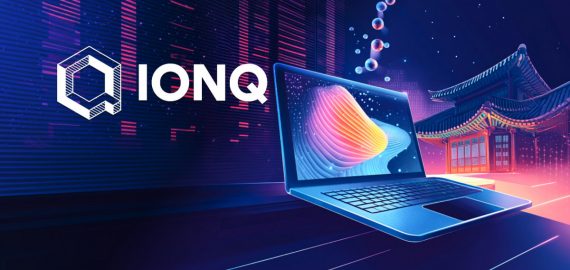 IonQ And KISTI Finalize Agreement To Deploy 100-Qubit Quantum System In South Korea