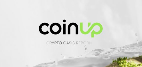 CoinUp Announces Release Of Its 2025 Report Card：From Growth to Compliance, the Rise of Second-Tier Exchanges